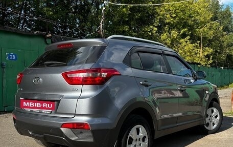 Hyundai Creta I рестайлинг, 2016 год, 1 453 000 рублей, 5 фотография
