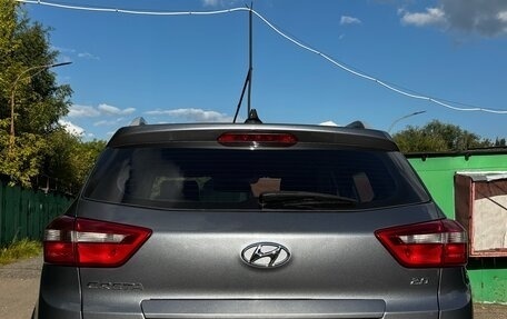 Hyundai Creta I рестайлинг, 2016 год, 1 453 000 рублей, 4 фотография