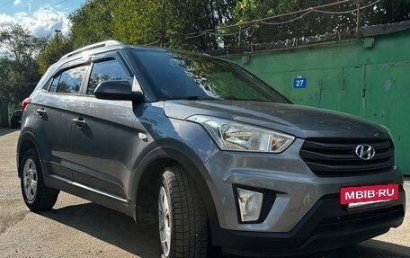 Hyundai Creta I рестайлинг, 2016 год, 1 453 000 рублей, 7 фотография