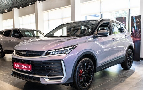 Geely Coolray I, 2026 год, 2 914 990 рублей, 1 фотография