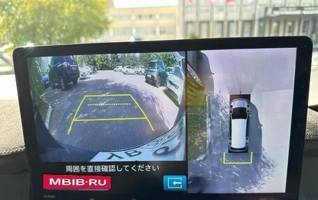 Honda Stepwgn, 2022 год, 2 800 000 рублей, 5 фотография