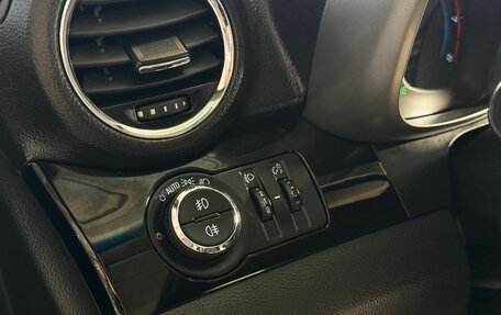 Chevrolet Orlando I, 2014 год, 1 099 000 рублей, 8 фотография