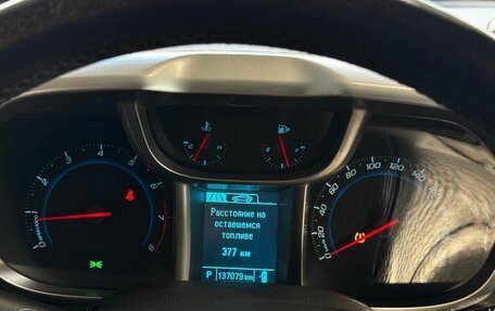 Chevrolet Orlando I, 2014 год, 1 099 000 рублей, 10 фотография