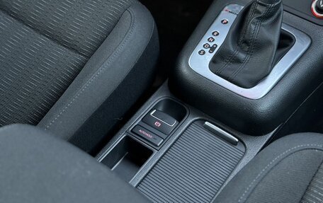 Volkswagen Tiguan I, 2015 год, 1 473 000 рублей, 15 фотография