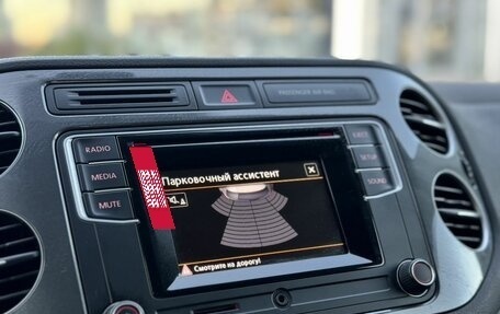 Volkswagen Tiguan I, 2015 год, 1 473 000 рублей, 12 фотография