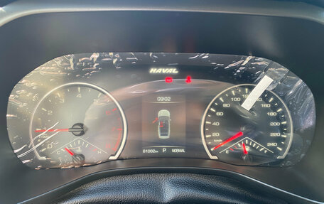 Haval Jolion, 2023 год, 1 799 000 рублей, 11 фотография