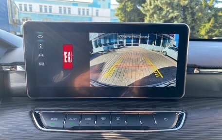 Haval Jolion, 2023 год, 1 799 000 рублей, 17 фотография