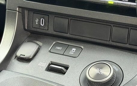 Toyota Yaris, 2025 год, 4 300 000 рублей, 20 фотография