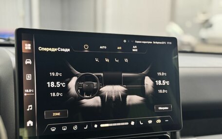 Haval H9, 2024 год, 3 500 000 рублей, 22 фотография
