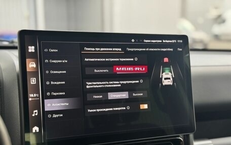 Haval H9, 2024 год, 3 500 000 рублей, 21 фотография