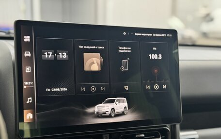 Haval H9, 2024 год, 3 500 000 рублей, 24 фотография