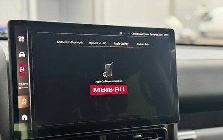 Haval H9, 2024 год, 3 500 000 рублей, 23 фотография