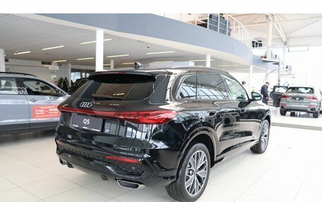 Audi Q5, 2026 год, 6 489 000 рублей, 6 фотография