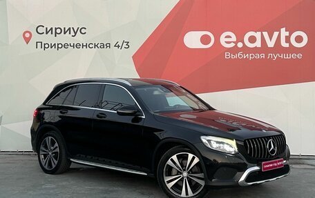 Mercedes-Benz GLC, 2015 год, 3 000 000 рублей, 2 фотография