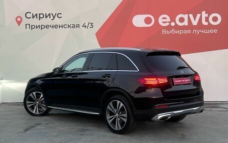 Mercedes-Benz GLC, 2015 год, 3 000 000 рублей, 4 фотография