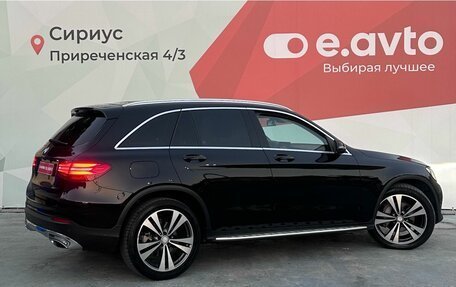 Mercedes-Benz GLC, 2015 год, 3 000 000 рублей, 5 фотография
