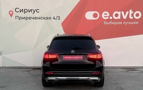 Mercedes-Benz GLC, 2015 год, 3 000 000 рублей, 6 фотография