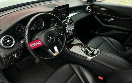 Mercedes-Benz GLC, 2015 год, 3 000 000 рублей, 8 фотография