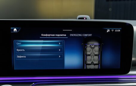Mercedes-Benz V-Класс, 2026 год, 14 490 000 рублей, 21 фотография