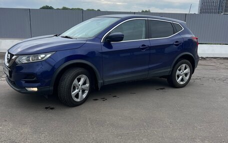 Nissan Qashqai, 2020 год, 1 991 000 рублей, 5 фотография
