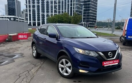 Nissan Qashqai, 2020 год, 1 991 000 рублей, 2 фотография