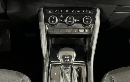 Skoda Karoq I, 2022 год, 2 690 000 рублей, 12 фотография