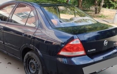 Nissan Almera Classic, 2010 год, 450 000 рублей, 1 фотография