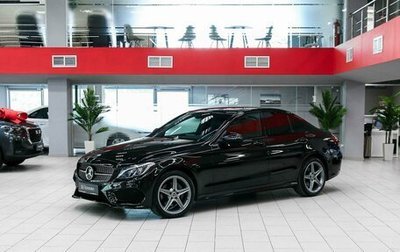 Mercedes-Benz C-Класс, 2015 год, 1 950 000 рублей, 1 фотография