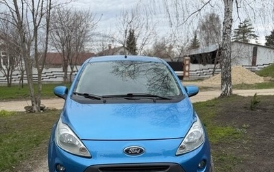 Ford KA II, 2008 год, 450 000 рублей, 1 фотография