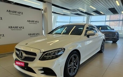 Mercedes-Benz C-Класс, 2018 год, 3 447 000 рублей, 1 фотография