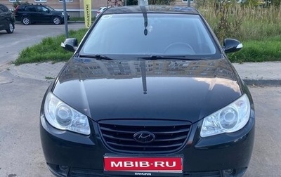 Hyundai Elantra IV, 2010 год, 750 000 рублей, 1 фотография