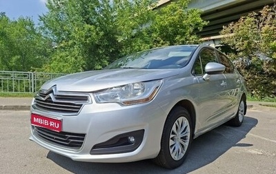 Citroen C4 II рестайлинг, 2013 год, 630 000 рублей, 1 фотография