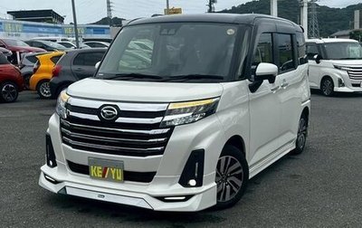 Daihatsu Thor I, 2023 год, 970 400 рублей, 1 фотография