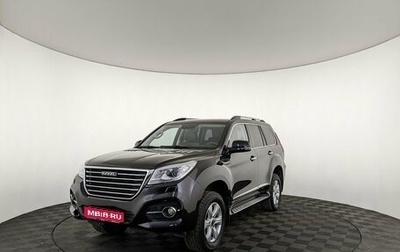 Haval H9 I рестайлинг, 2022 год, 2 695 000 рублей, 1 фотография