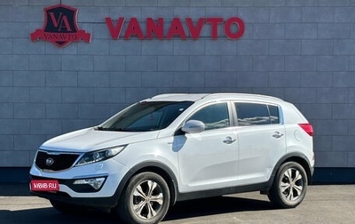 KIA Sportage III, 2014 год, 1 420 000 рублей, 1 фотография