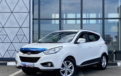 Hyundai ix35 I рестайлинг, 2011 год, 1 199 000 рублей, 1 фотография