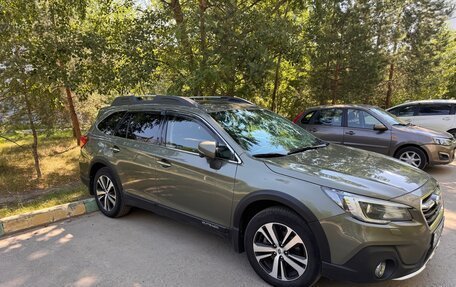 Subaru Outback IV рестайлинг, 2020 год, 2 550 000 рублей, 3 фотография