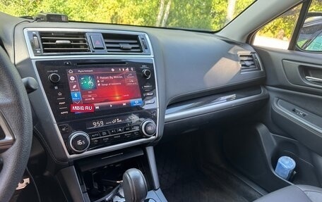 Subaru Outback IV рестайлинг, 2020 год, 2 550 000 рублей, 8 фотография