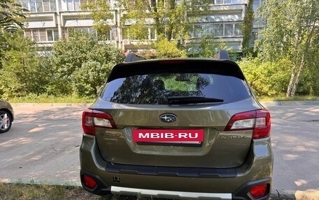 Subaru Outback IV рестайлинг, 2020 год, 2 550 000 рублей, 4 фотография