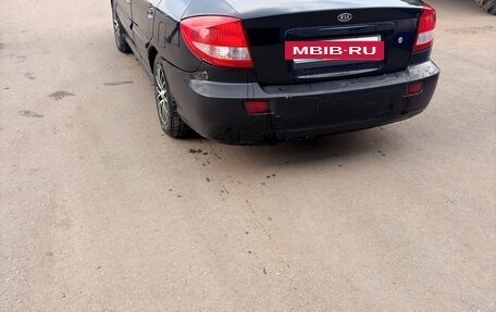 KIA Rio II, 2005 год, 255 000 рублей, 2 фотография