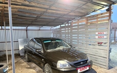 KIA Rio II, 2005 год, 255 000 рублей, 4 фотография
