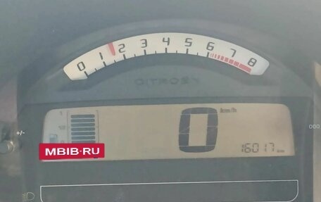 Citroen C3 II, 2009 год, 430 000 рублей, 11 фотография