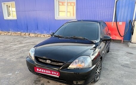KIA Rio II, 2005 год, 255 000 рублей, 5 фотография