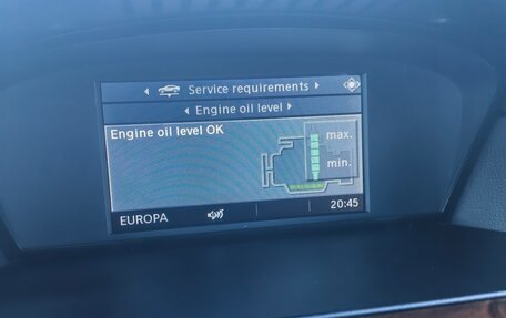 BMW 5 серия, 2008 год, 1 500 000 рублей, 19 фотография