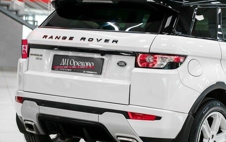 Land Rover Range Rover Evoque I, 2014 год, 1 990 000 рублей, 5 фотография