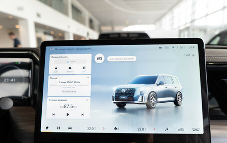 GAC GS8, 2026 год, 4 949 000 рублей, 8 фотография