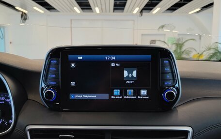 Hyundai Tucson III, 2020 год, 2 450 000 рублей, 12 фотография