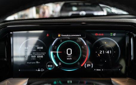GAC GS8, 2026 год, 4 949 000 рублей, 23 фотография