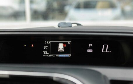Toyota Aqua I, 2018 год, 1 015 000 рублей, 13 фотография