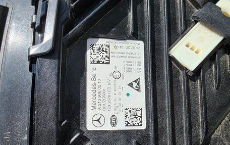 Mercedes-Benz E-Класс, 2020 год, 4 600 000 рублей, 14 фотография